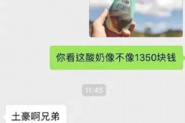 武威讨债公司成功追回初中同学借款40万成功案例